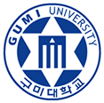 구미대학교