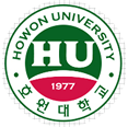 호원대학교