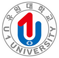 유원대학교